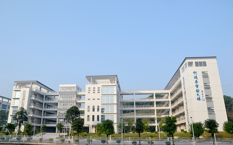 仲愷農(nóng)業(yè)工程學(xué)院城鄉(xiāng)規(guī)劃專業(yè)錄取分?jǐn)?shù)線【廣西高考理科】