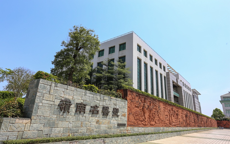 【2023高考參考】廣州中醫(yī)藥大學(xué)2022年山西招生專業(yè)及招生計(jì)劃一覽表