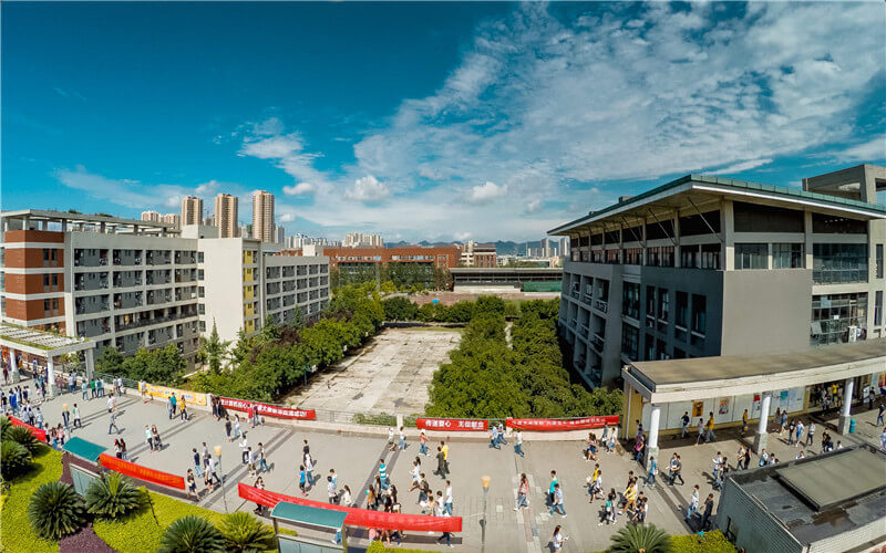 2023年重慶考生多少分可以上重慶電子工程職業(yè)學院財務會計類專業(yè)？