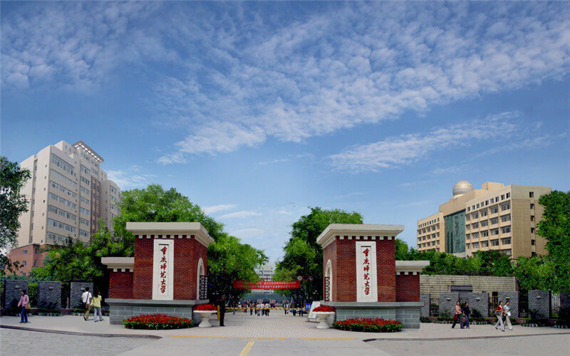 重慶師范大學(xué)旅游管理類專業(yè)錄取分?jǐn)?shù)線【重慶高考物理類】
