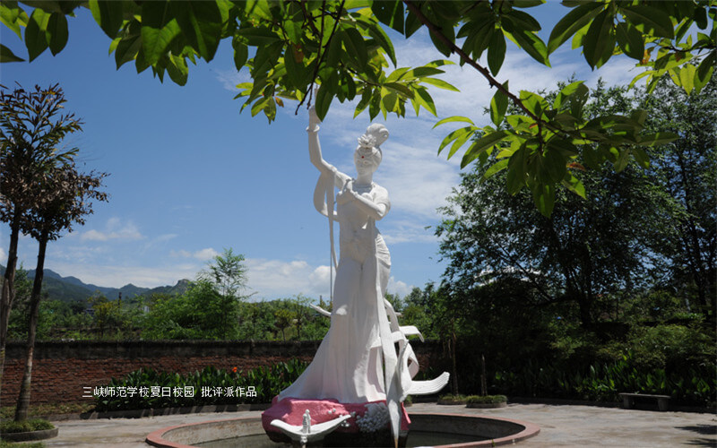 重慶幼兒師范高等?？茖W(xué)校社區(qū)管理與服務(wù)專業(yè)在重慶招生錄取分?jǐn)?shù)(歷史類)：394分