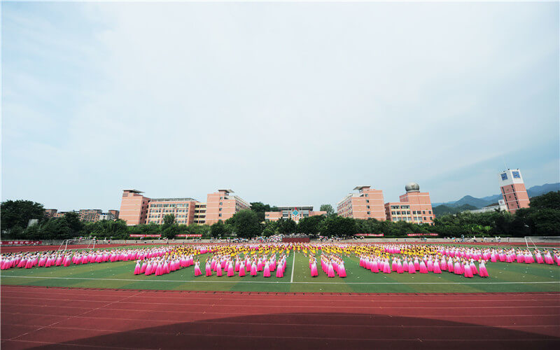 2023年重慶幼兒師范高等?？茖W校在四川招生專業(yè)及招生人數(shù)匯總