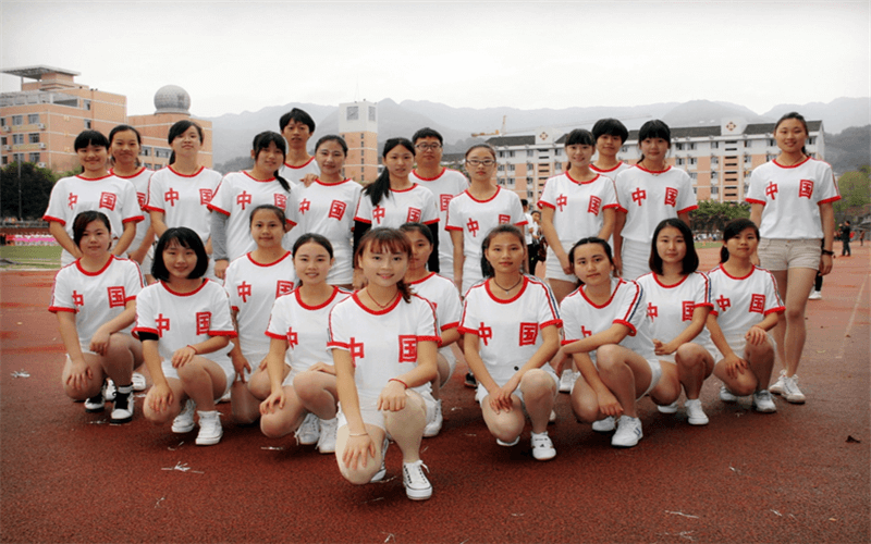 重慶幼兒師范高等專科學(xué)校學(xué)前教育專業(yè)在重慶招生錄取分?jǐn)?shù)(物理類)：402分