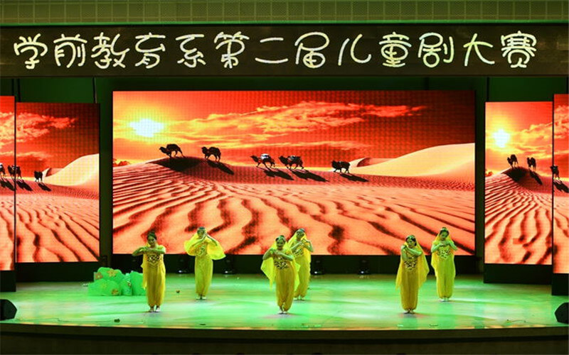 重慶幼兒師范高等專科學(xué)校數(shù)字媒體技術(shù)專業(yè)在重慶招生錄取分?jǐn)?shù)(歷史類)：390分