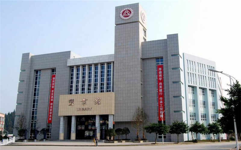2023年重慶考生多少分可以上重慶工貿(mào)職業(yè)技術(shù)學(xué)院商務(wù)數(shù)據(jù)分析與應(yīng)用專業(yè)？