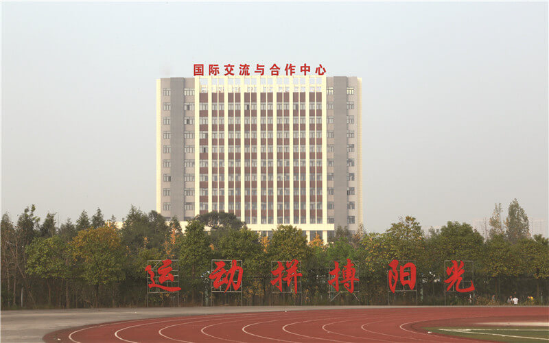 重慶電訊職業(yè)學(xué)院會計信息管理專業(yè)在重慶招生錄取分數(shù)(歷史類)：257分