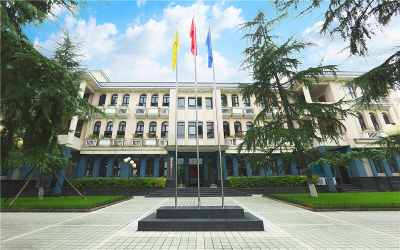 重慶歷史類考生排多少名可以上重慶三峽職業(yè)學院園林技術專業(yè)?