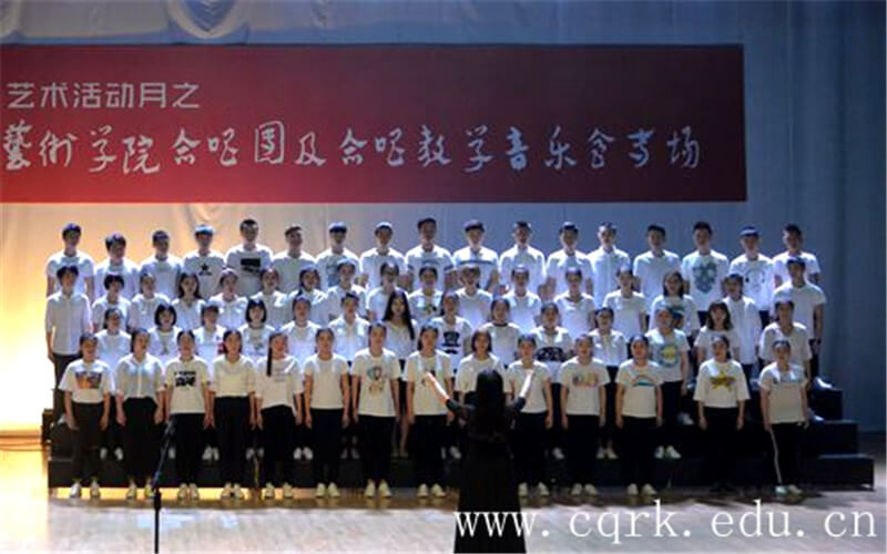 2023年重慶人文科技學(xué)院在四川招生專業(yè)及招生人數(shù)匯總