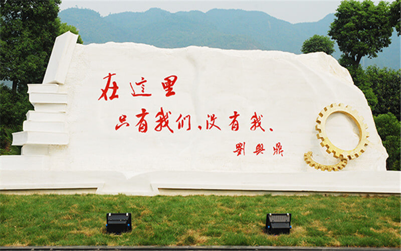 【2023高考參考】重慶機(jī)電職業(yè)技術(shù)大學(xué)2022年新疆招生專業(yè)及招生計(jì)劃一覽表