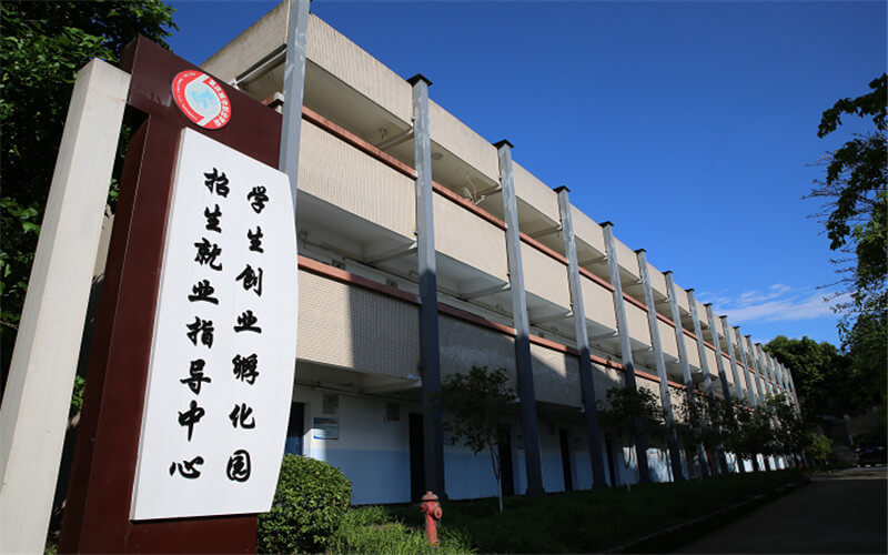 重慶城市職業(yè)學(xué)院物聯(lián)網(wǎng)應(yīng)用技術(shù)專業(yè)在重慶招生錄取分?jǐn)?shù)(物理類)：386分