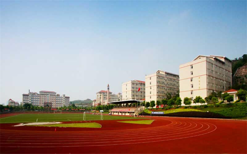 2023年重慶考生多少分可以上重慶城市職業(yè)學院物聯(lián)網(wǎng)應(yīng)用技術(shù)專業(yè)？
