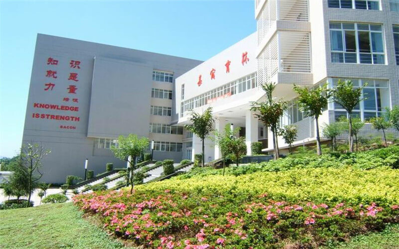 2023年內(nèi)蒙古考生多少分可以上重慶外語外事學(xué)院德語專業(yè)？