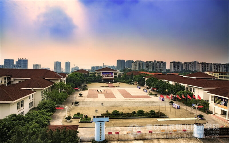 【2023高考參考】重慶海聯(lián)職業(yè)技術(shù)學(xué)院2022年河南招生專業(yè)及招生計劃一覽表