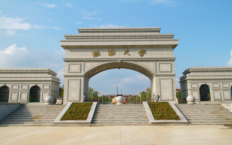 渤海大學(xué)應(yīng)用化學(xué)專業(yè)錄取分?jǐn)?shù)線【山西高考理科】