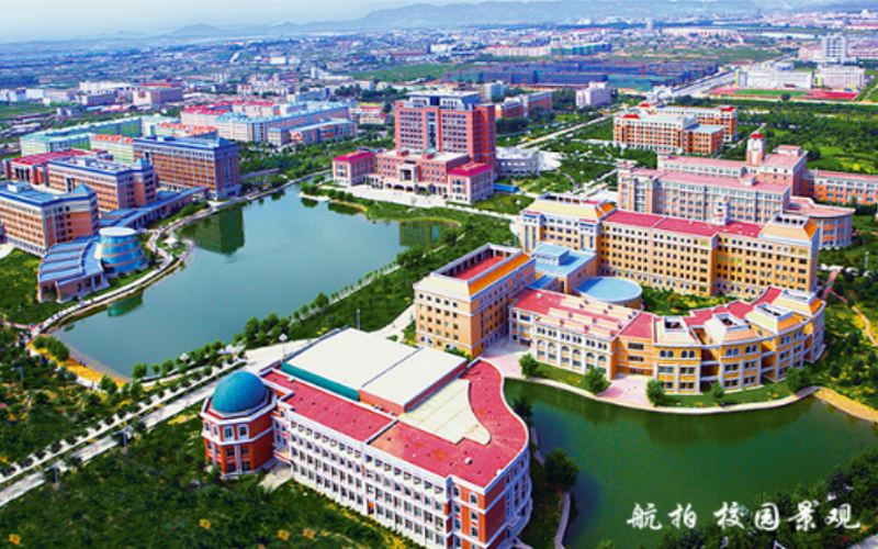 渤海大學(xué)信息與計(jì)算科學(xué)專(zhuān)業(yè)錄取分?jǐn)?shù)線(xiàn)【山西高考理科】