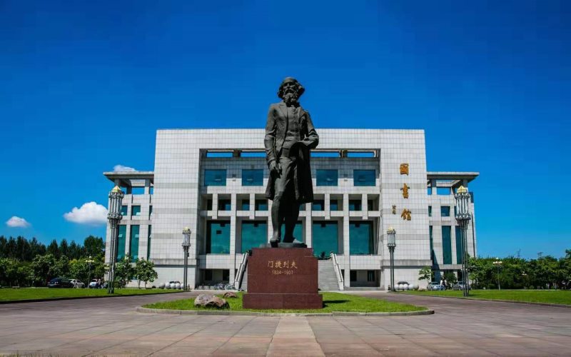 2023年沈陽化工大學(xué)在廣西招生專業(yè)有哪些？學(xué)費是多少？