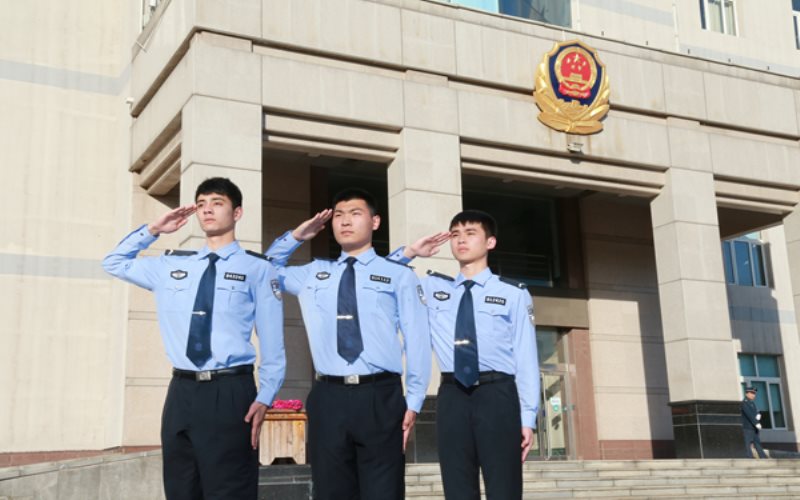 2023年中國刑事警察學院在西藏招生專業(yè)有哪些？學費是多少？