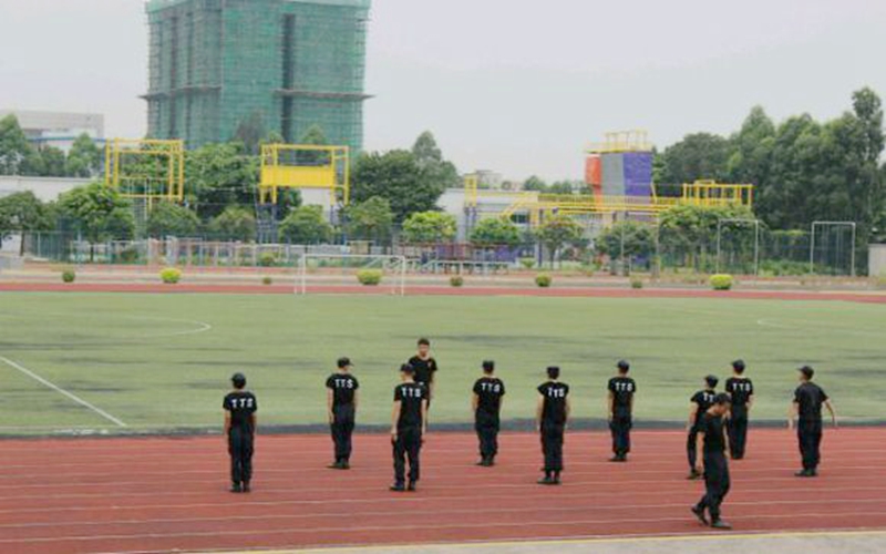 【2023高考參考】廣東警官學(xué)院2022年四川招生專業(yè)及招生計劃一覽表