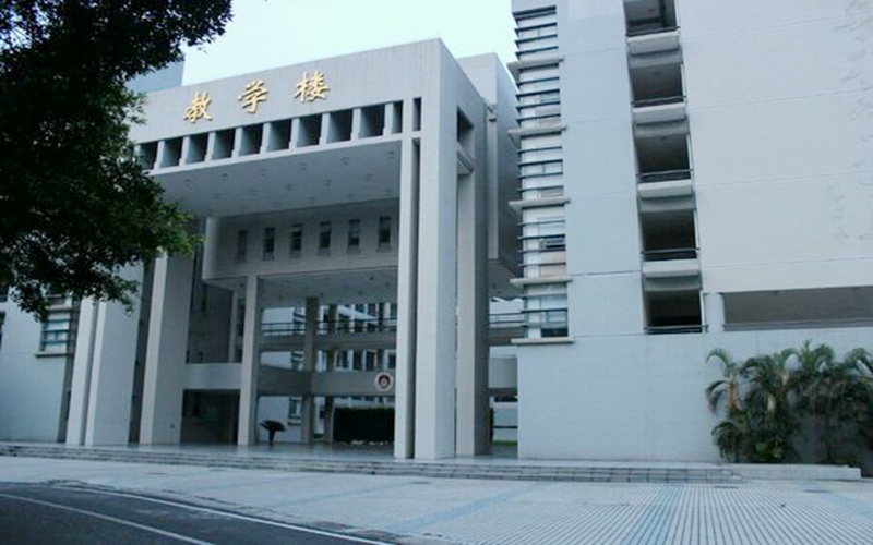 【2023高考參考】廣東警官學(xué)院2022年海南招生專業(yè)及招生計(jì)劃一覽表