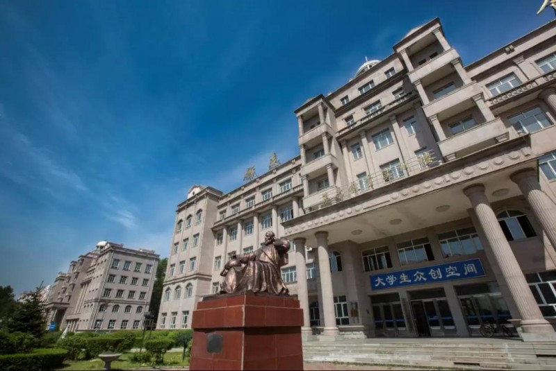 【2023高考參考】黑龍江農(nóng)業(yè)職業(yè)技術(shù)學(xué)院2022年廣西招生專業(yè)及招生計劃一覽表
