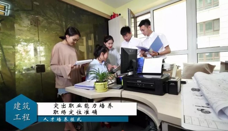 多少分可以上黑龍江農(nóng)業(yè)職業(yè)技術(shù)學(xué)院？黑龍江農(nóng)業(yè)職業(yè)技術(shù)學(xué)院2022年在山東各招生專業(yè)錄取分?jǐn)?shù)匯總