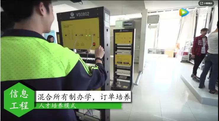 2022年黑龍江農(nóng)業(yè)職業(yè)技術學院在廣西招生專業(yè)及招生人數(shù)匯總（2023考生參考）