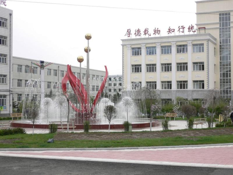 2024考生參考：2023黑龍江司法警官職業(yè)學(xué)院司法信息技術(shù)專業(yè)在遼寧招生錄取分?jǐn)?shù)及錄取位次