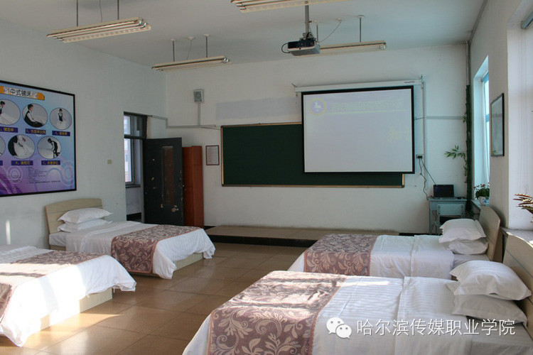 哈爾濱傳媒職業(yè)學(xué)院軟件技術(shù)專業(yè)錄取分?jǐn)?shù)線【黑龍江高考文科】