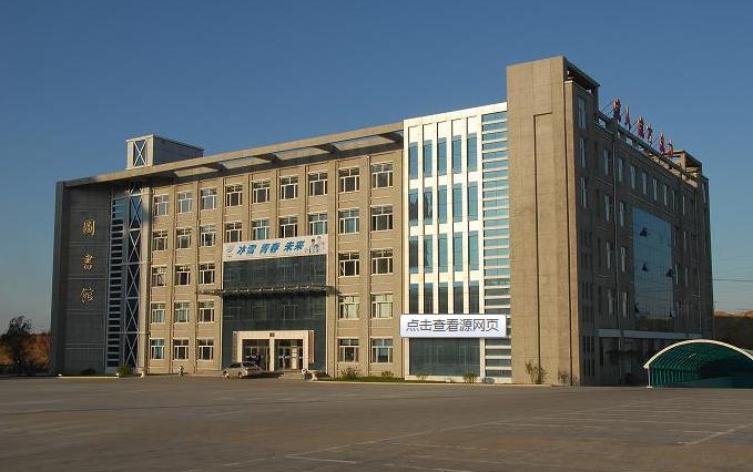 七臺河職業(yè)學(xué)院醫(yī)學(xué)檢驗(yàn)技術(shù)專業(yè)錄取分?jǐn)?shù)線【內(nèi)蒙古高考文科】