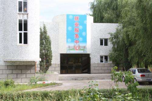 齊齊哈爾高等師范專(zhuān)科學(xué)校小學(xué)教育（師范類(lèi)）專(zhuān)業(yè)在遼寧招生錄取分?jǐn)?shù)(歷史類(lèi))：360分