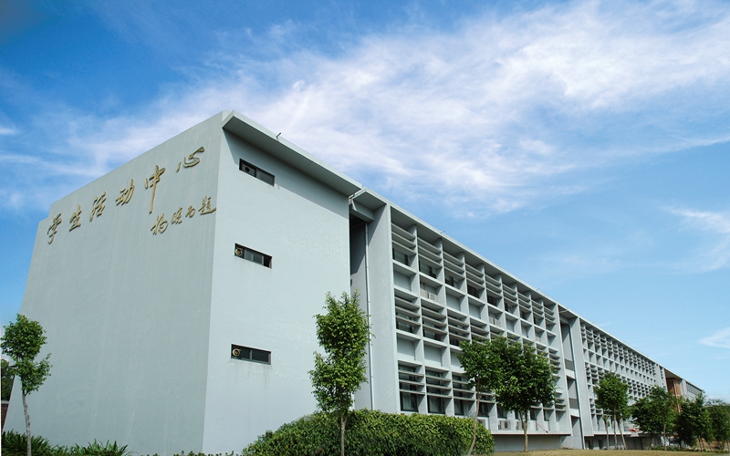 東莞理工學(xué)院自動化類專業(yè)錄取分數(shù)線【山西高考理科】