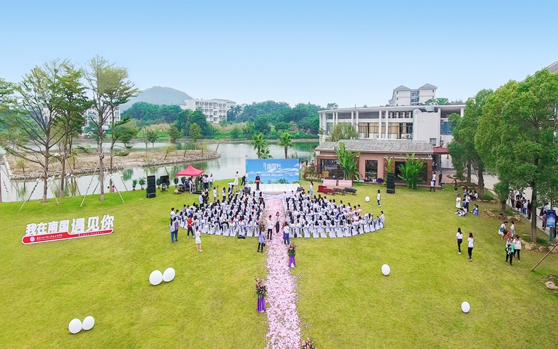 2023年重慶考生多少分可以上廣東外語(yǔ)外貿(mào)大學(xué)南國(guó)商學(xué)院漢語(yǔ)言文學(xué)專業(yè)？