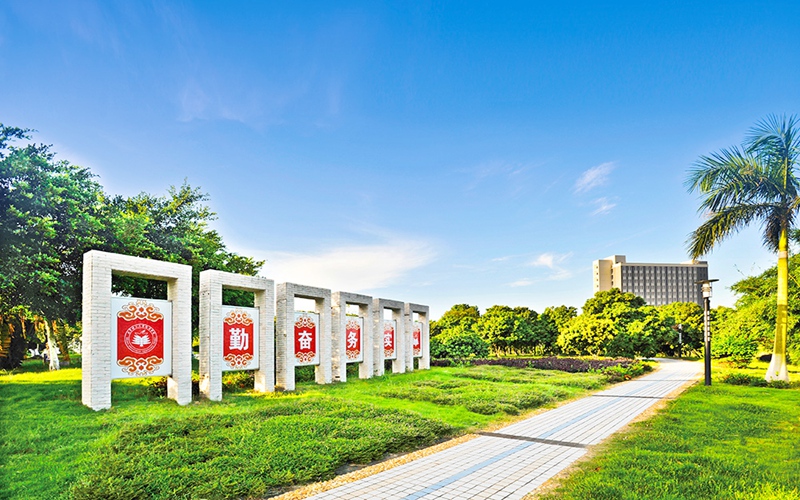 2022年北京理工大學珠海學院在黑龍江招生專業(yè)及招生人數匯總（2023考生參考）