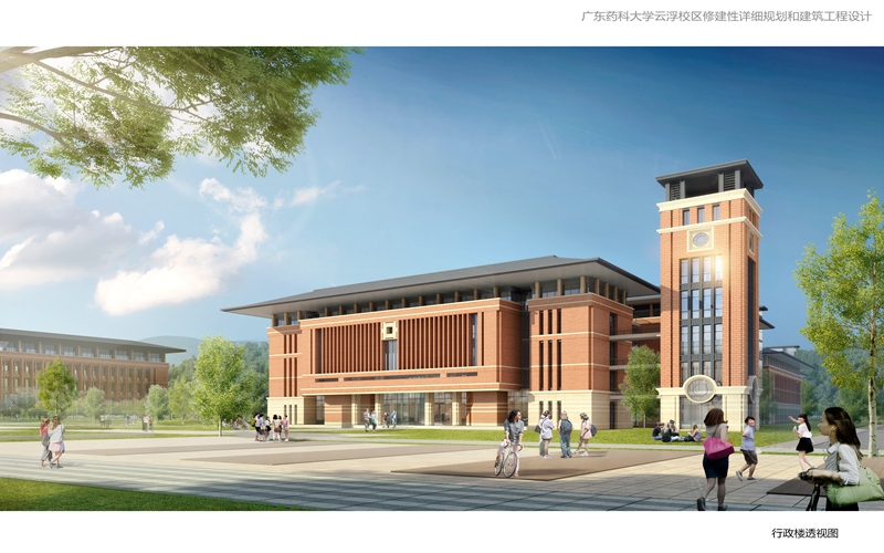 廣東物理類考生排多少名可以上廣東藥科大學電子信息工程專業(yè)?