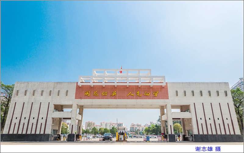 2023年惠州學(xué)院在甘肅招生專業(yè)及招生人數(shù)匯總
