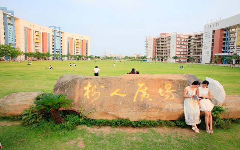 廣東物理類(lèi)考生排多少名可以上嶺南師范學(xué)院物理學(xué)（師范）專(zhuān)業(yè)?