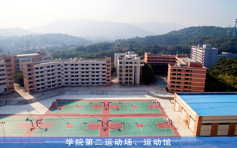 2023年廣東江門中醫(yī)藥職業(yè)學(xué)院在河南招生專業(yè)有哪些？學(xué)費(fèi)是多少？
