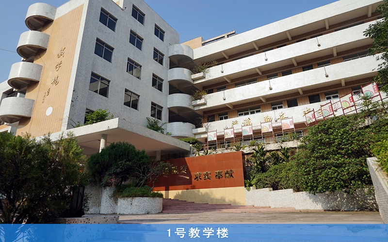 多少分可以上廣東江門中醫(yī)藥職業(yè)學(xué)院？廣東江門中醫(yī)藥職業(yè)學(xué)院2022年在廣東各招生專業(yè)錄取分?jǐn)?shù)匯總