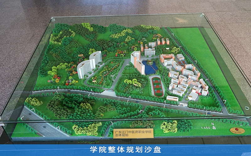 2023年廣東江門中醫(yī)藥職業(yè)學(xué)院在青海招生專業(yè)有哪些？學(xué)費(fèi)是多少？