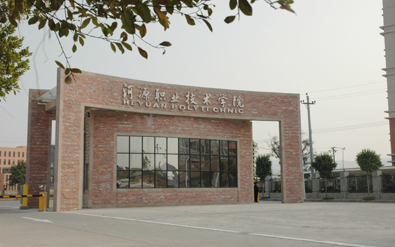 2023年河源職業(yè)技術(shù)學(xué)院在河北招生專(zhuān)業(yè)及招生人數(shù)匯總