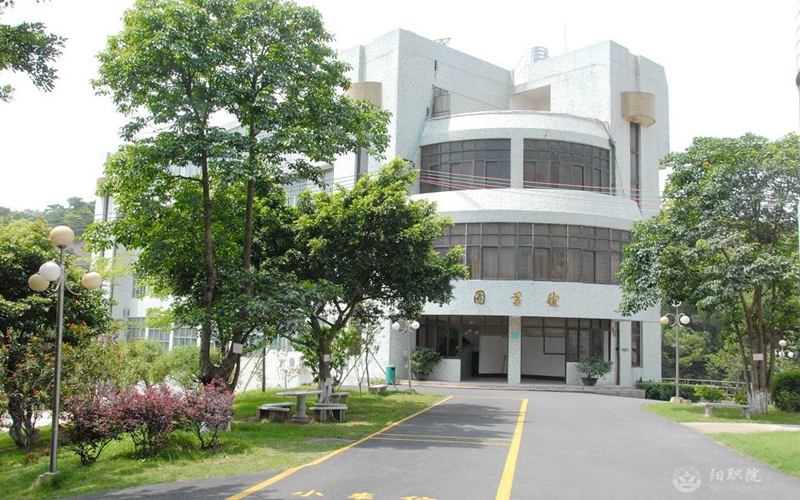 2023年陽(yáng)江職業(yè)技術(shù)學(xué)院在貴州錄取批次及錄取分?jǐn)?shù)參考