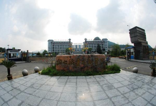 【2023高考參考】銅川職業(yè)技術(shù)學院2022年寧夏招生專業(yè)及招生計劃一覽表