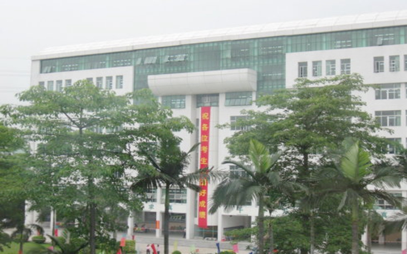 廣東省外語藝術(shù)職業(yè)學(xué)院電子商務(wù)專業(yè)錄取分?jǐn)?shù)線【新疆高考文科】