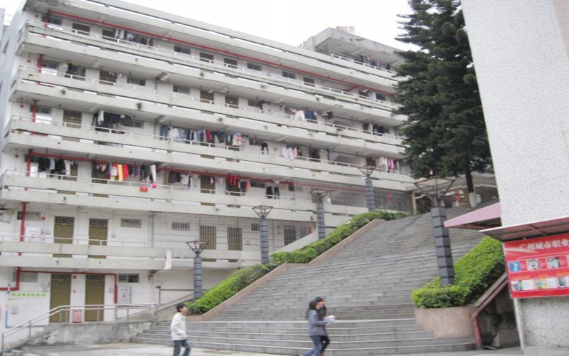 2023年廣州城市職業(yè)學(xué)院在廣東錄取批次及錄取分?jǐn)?shù)參考