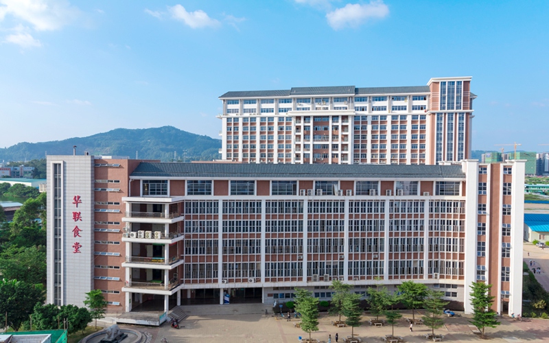 多少分可以上私立華聯(lián)學(xué)院？私立華聯(lián)學(xué)院2022年在廣東各招生專業(yè)錄取分?jǐn)?shù)匯總