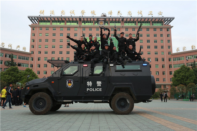 【2024重慶物理類參考】2023年貴州警察學(xué)院各專業(yè)在重慶招生分?jǐn)?shù)線匯總