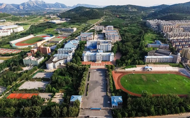 大連海洋大學日語專業(yè)錄取分數線【寧夏高考理科】