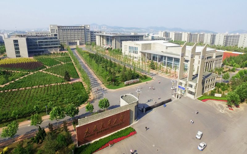 【2023高考參考】大連交通大學(xué)2022年寧夏招生專業(yè)及招生計劃一覽表
