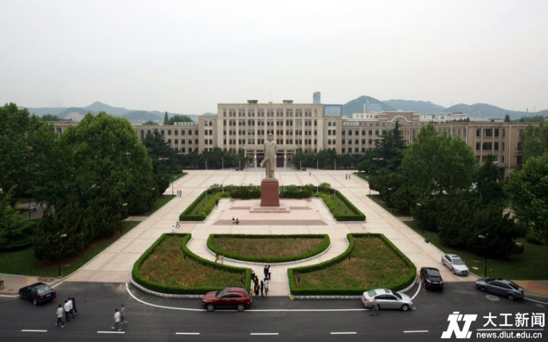 大連理工大學(xué)機(jī)械設(shè)計(jì)制造及其自動(dòng)化專(zhuān)業(yè)（二 ）錄取分?jǐn)?shù)線【天津高考綜合】
