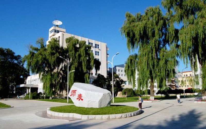 北華大學(xué)護(hù)理學(xué)專業(yè)錄取分?jǐn)?shù)線【天津高考綜合】